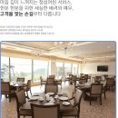 순천컨트리클럽 이미지