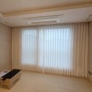주촌서희스타힐스 | 김해 주촌 서희스타힐스 커튼 블라인드 맞춤 솔루션