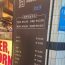 참치공방 이미지