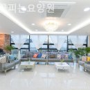 화성꽃피는요양원 이미지