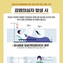 법원 합기도 이미지