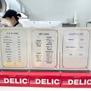와우꽈배기&도넛 이미지