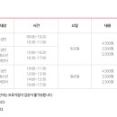 신도림생활체육관 이미지