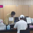 이문2동 주민센터 이미지