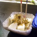 한라참치 이미지