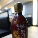 칠성상회 이미지
