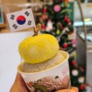 전주 한옥마을 포장 맛집 소부당 생크림치즈떡 기념품 추천