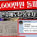 불당포차 네이버블로그