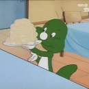 궁 잔기지떡 이미지