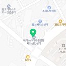 개인화물253 | 칸트 셀프 스튜디오 수원점 수원셀프스튜디오 촬영 후기 📸