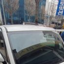 새서울카공업사