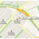 소아과 / 내과 / 치과 등등 메디컬 클리닉 독점임대!! / 30m 초역세권 / 대단지 아파트 상가 / 저렴한 분양가 이미지