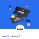 신원텔레콤 이미지
