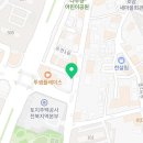 지수만풍천민물장어전주점 이미지