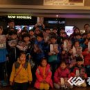 회인초등학교 이미지