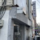 [공지] 서울 이색사진관 루체드앙쥬 강남 프로필사진 촬영 메이크업 후기