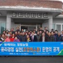 서영암농협 이미지