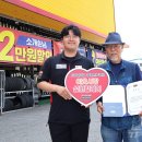 김영민타이어 이미지