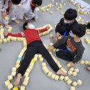 히어로태권도장 이미지