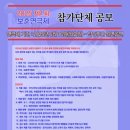 아트후암