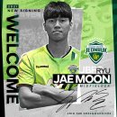 중원-129 풋볼리스트