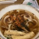 초밥설