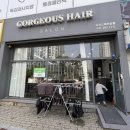 예인헤어살롱