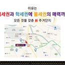 골드클래스 이미지