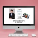 화인세무회계 이미지