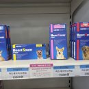 가장큰동물약국 이미지