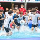 마이풋볼아카데미