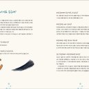 고래세상 이미지