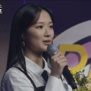 우리 강뿅토 마멜공주 혜윤배우님 수상 축하해요❤️ 이미지