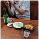 챤스호프 이미지