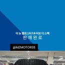 디스펙 | [거래후기]더 뉴 벨로스터 디 스펙 DCT