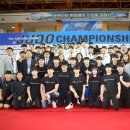 한성유도체육관 이미지