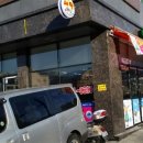 햇빛세탁소 이미지