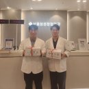 [환자 감사 후기]고현서울삼성정형외과 고객님 후기