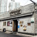 그냥식당 이미지