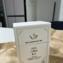 주식회사 앤리치 이미지