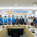 천안시청 이미지