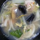 금당반점