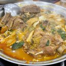 양천뼈다귀 - 양천구 목동동로 258 | 양천뼈다귀