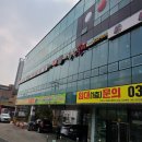 아리랑갈비 구리점 이미지