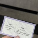 리즈스킨하우스 이미지