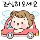 한일방화문 네이버블로그