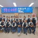 연풍면사무소 이미지