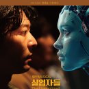 씨어터 쿰 이미지