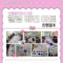 우물골작은도서관 이미지