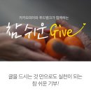 파머유통 이미지